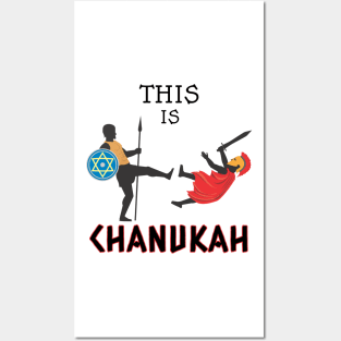 This is Chanukah Posters and Art
